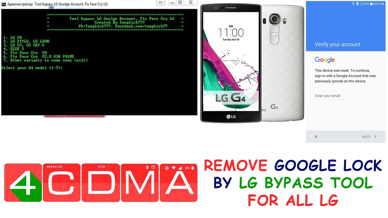 Lg frp bypass tool download